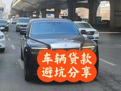 三山汽车抵押贷款中押本不押车贷款需要什么材料?